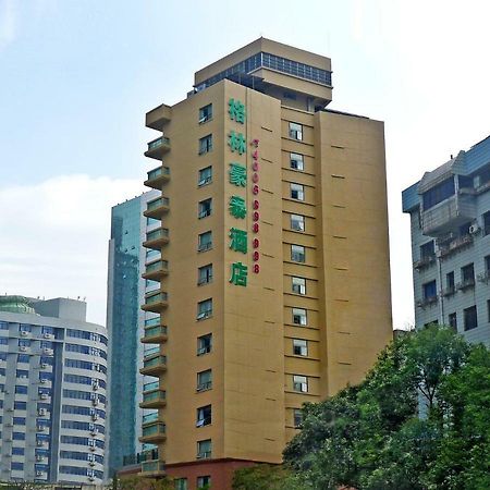 Greentree Inn Guiyang Court Street West Zhongshan Road Subway Station Business Hotel Екстериор снимка