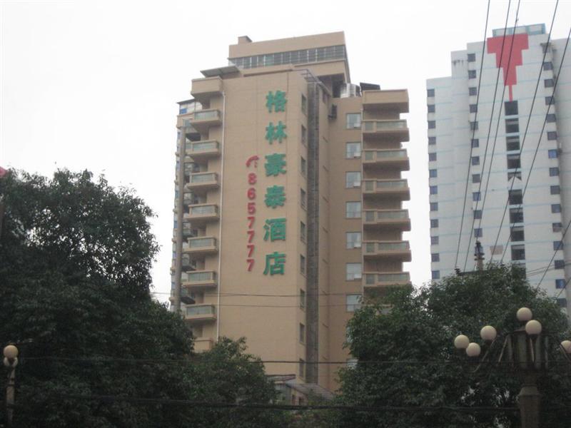 Greentree Inn Guiyang Court Street West Zhongshan Road Subway Station Business Hotel Екстериор снимка