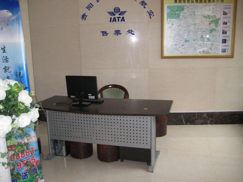 Greentree Inn Guiyang Court Street West Zhongshan Road Subway Station Business Hotel Екстериор снимка