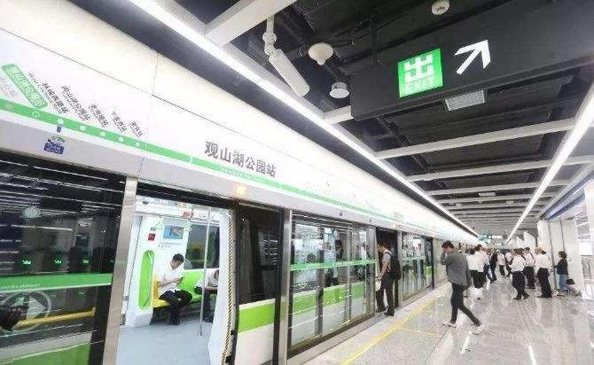Greentree Inn Guiyang Court Street West Zhongshan Road Subway Station Business Hotel Екстериор снимка